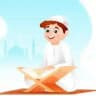 مقرأة إتقان 📖 (بنين ٧-١٥ عام) 🌾