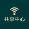 共享中心-节点|破解|VPN|科技