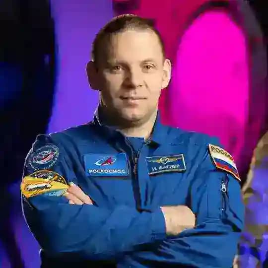 Космонавт Иван Вагнер