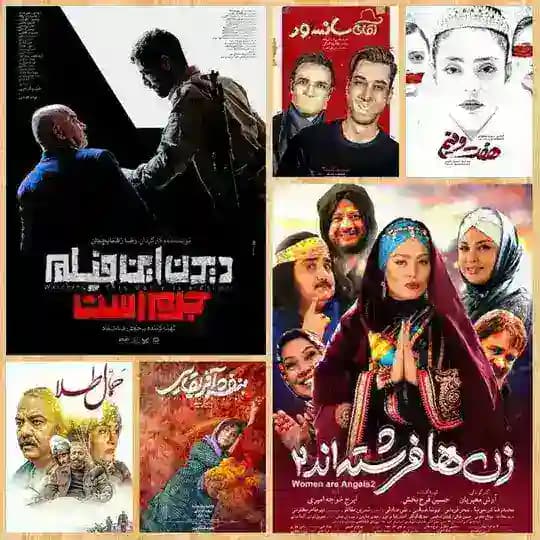 فیلم های کوتاه