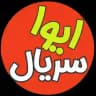 اخبار سینما ترکیه 🇹🇷