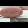 تجارب الشفاء بمادة الإفرميكتين Ivermectin Healing