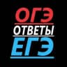 Переход в запасной канал