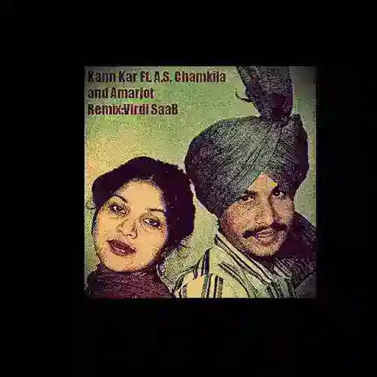 ਪੁਰਾਣੇ ਪੰਜਾਬੀ ਗੀਤ Profile