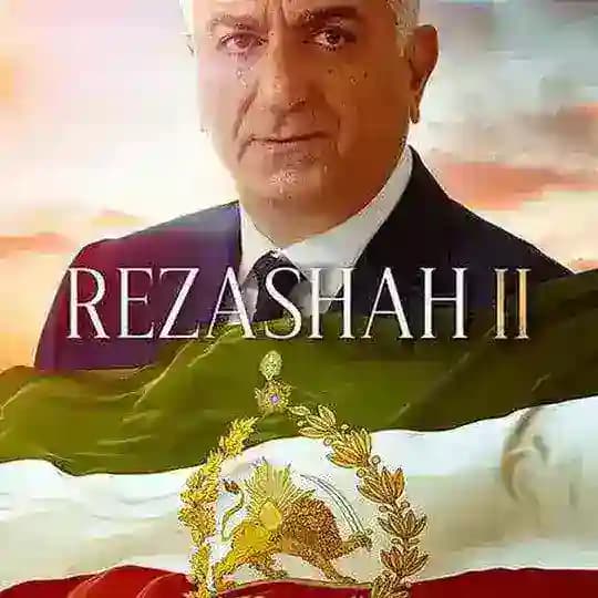 پشتیبانی آخرین پارادایم سقوط