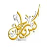 كبرياء رجل