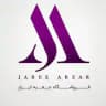 فروشگاه جعبه ابزار