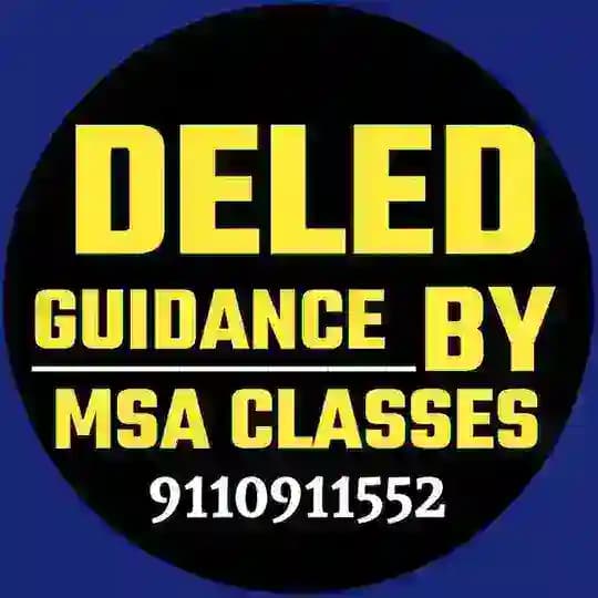 RankerX MSA CLASSES Profile