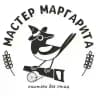 Ништяки от Джексона🦜 Мастер Маргарита