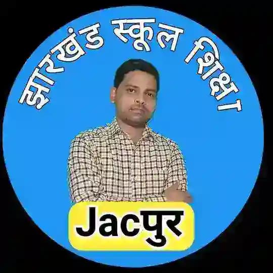 Jacpur { Jac board }