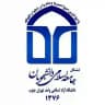 جامعه اسلامی دانشجویان
