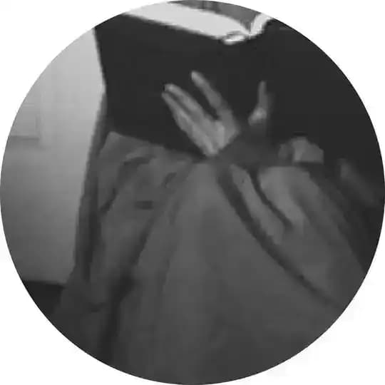 جديلة