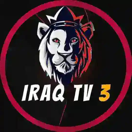 iraq tv 3
