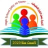 كروب ادارة ثانوية جعفر الطيار للمتفوقين