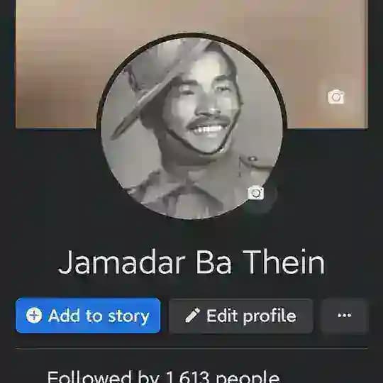 Jamadar Ba Thein