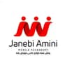 لوازم جانبی موبایل امینی|janebi_amini