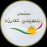 نەسیمی غەززە