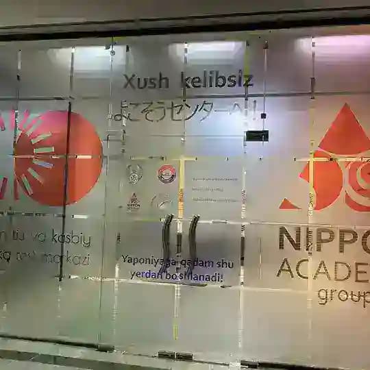 YAPON MALAKA TEST MARKAZI (RASMIY)