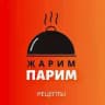 Жарим Парим | Рецепты
