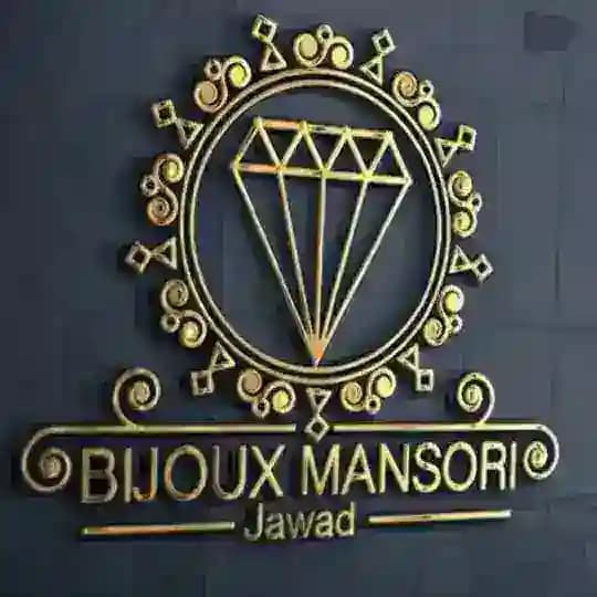 مجوهرات جواد المنصوري 💍💎