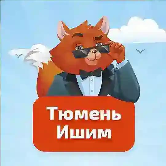 Тюмень | Скорочтение | IQ007