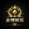 金博娱乐 @jbyl