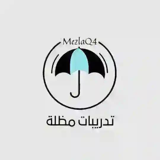 تدريبات مظلة لفظي📌 مظله