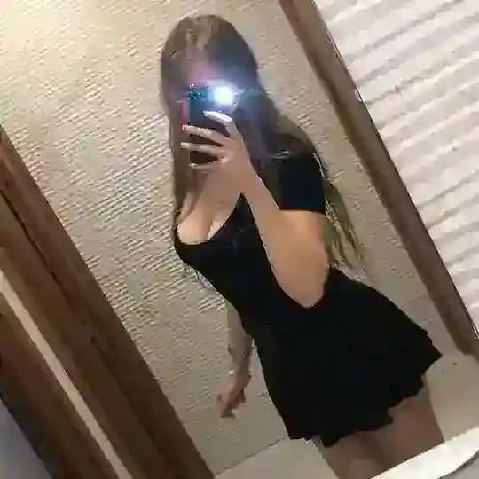 رهف