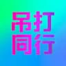 西安花界风情频道