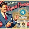Jeremy Premiums
