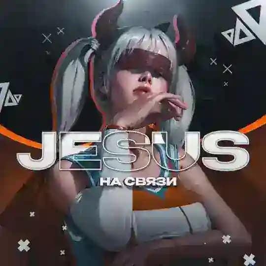 JESUS PUBGM 🌍