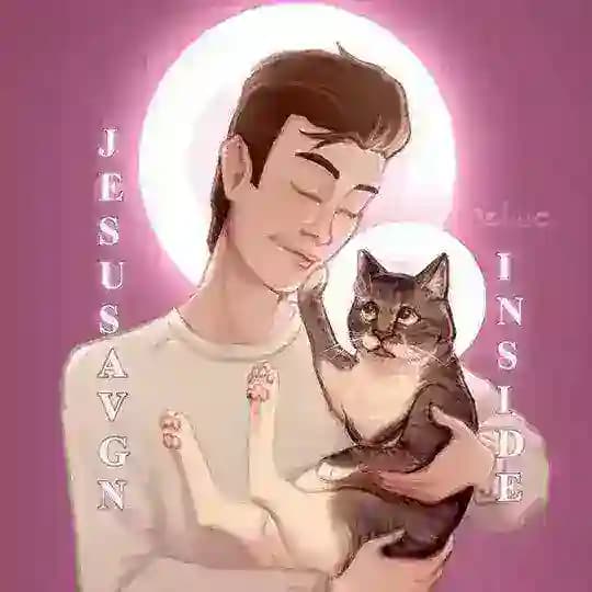 хесус инсайд