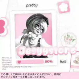 𓈒 𐙚 ୵ jesyystore .. ✿ Profile