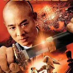 Films d'actions en français Profile