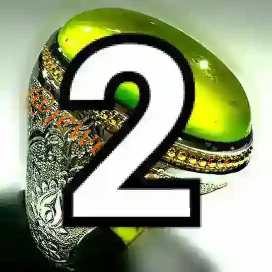 jewelerss2رسید پستی