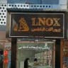 Jewelry LNOX زیورآلات الناکس