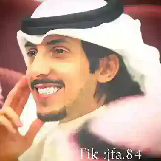جـــٓـفـَـا