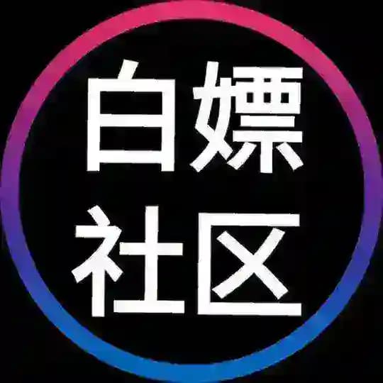 白菜网 | 白嫖彩金 | 注册送彩金
