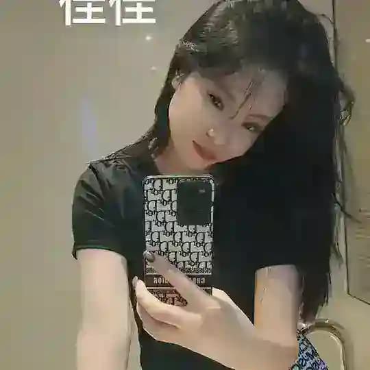 佳佳的帅哥窝🥰