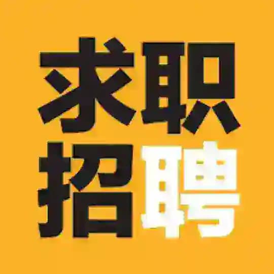 柬埔寨招聘
