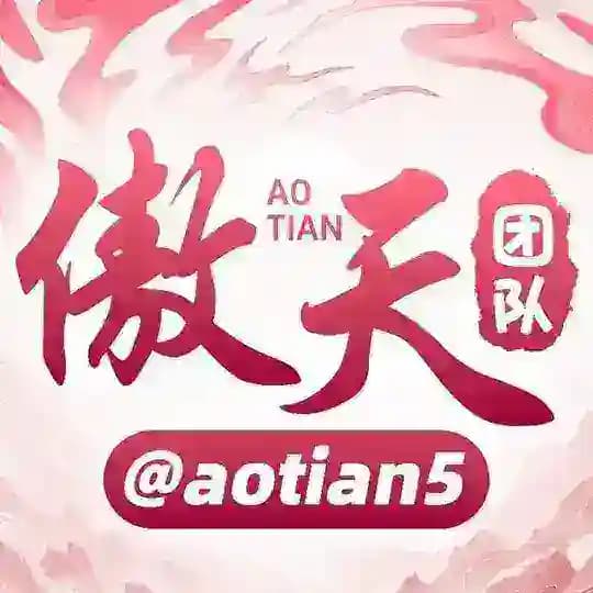 加拿大28