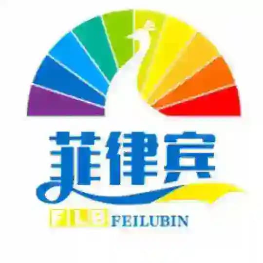 柬埔寨新闻