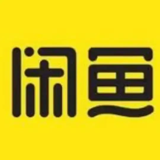 🏠二手买卖 — 柬埔寨🇰🇭跳骚市场