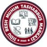 JIDU 5 muhim tashabbus markazi