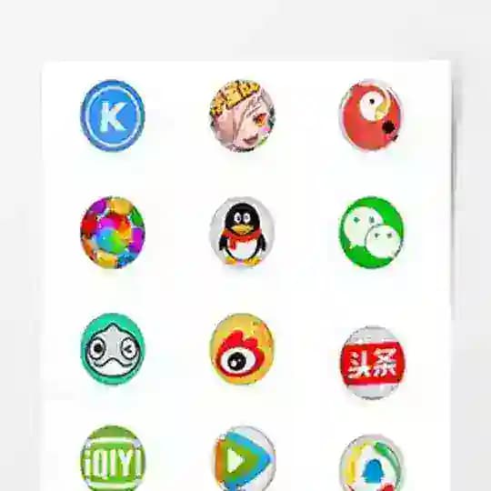 国内外接码实名APP。出号
