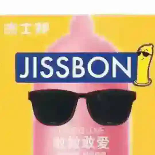 杰士邦WS一TG一云控