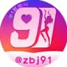 吉林小姐/吉林约炮/吉林上门