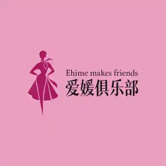 金边越南外围 部分展示区