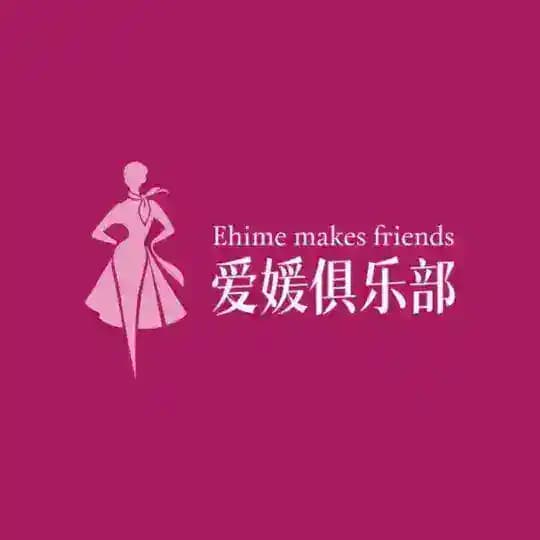 金边外围上门 部分展示区