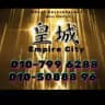 EmpireCity(皇城)Channel 频道